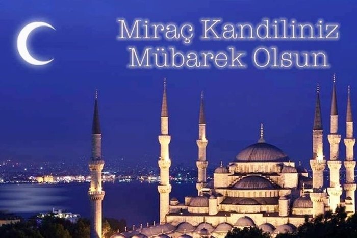 Miraç Kandili Mesajları 2024 🤲