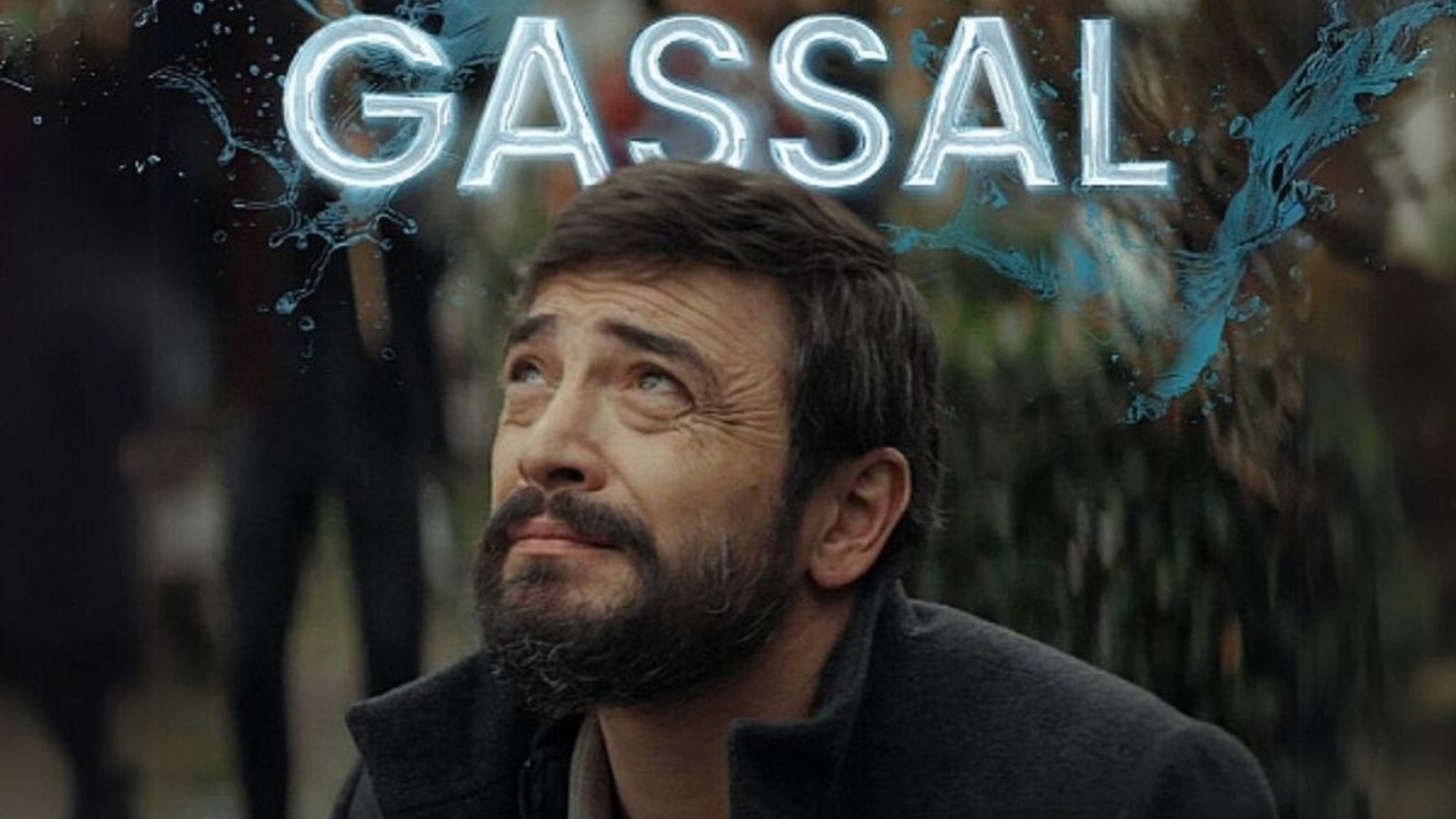 gassal